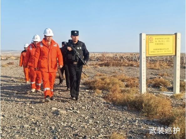 �ܵ���I(y��)�����P(gu��n)�ˆT�_(k��i)չ�ճ�Ѳ�o��������Щ����