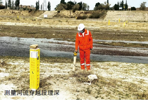 ݔ�͹ܵ��ߺ���^�R�e�r(sh��)���������綨����