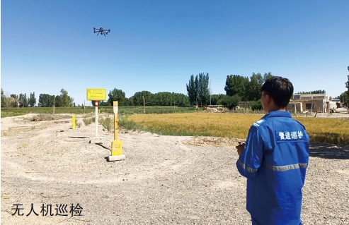 �L(ch��ng)ݔ�ܵ�����+����һ�w��Ѳ�o�C��̽ӑ