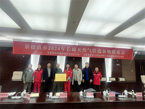 ����������_(k��i)�L(ch��ng)ݔ��Ȼ��ܵ����(li��n)ϯ��(hu�� )�߹ܵ��w�Ľ�����(hu�� )