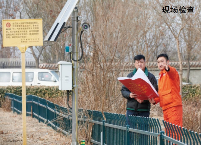 �������M(j��n)�ܵ����o����(sh��)ʩ��Q���ӹ������c(di��n)�y�c(di��n)��(w��n)�}