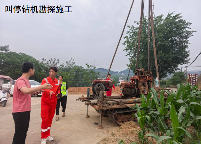 �Ķ���������ʩ���p���͚�ܵ�˾�������ĕ�(sh��)���p���L(f��ng)�U�������c(di��n)