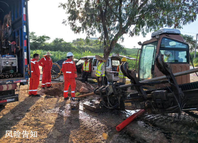 �ܵ����o������ʮ��l�ķ������A��ʲô