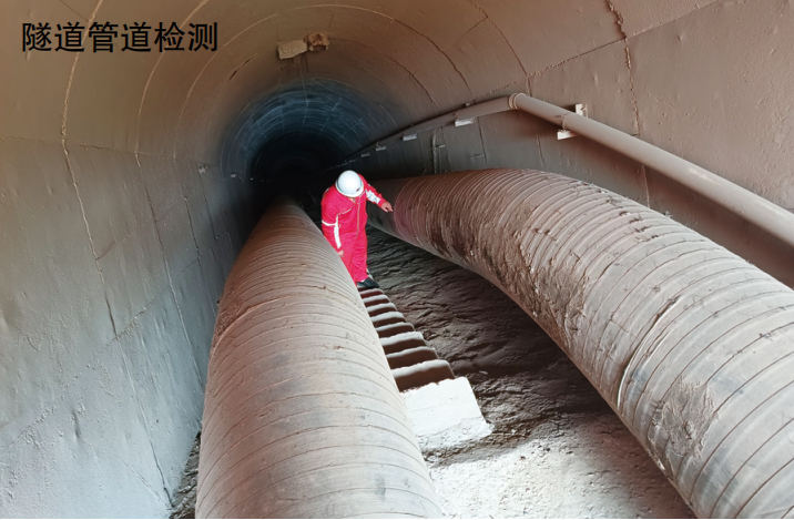 �͚�ܵ�������Խʩ����ȫ���o�¼��g(sh��)���Ì�(sh��)�`