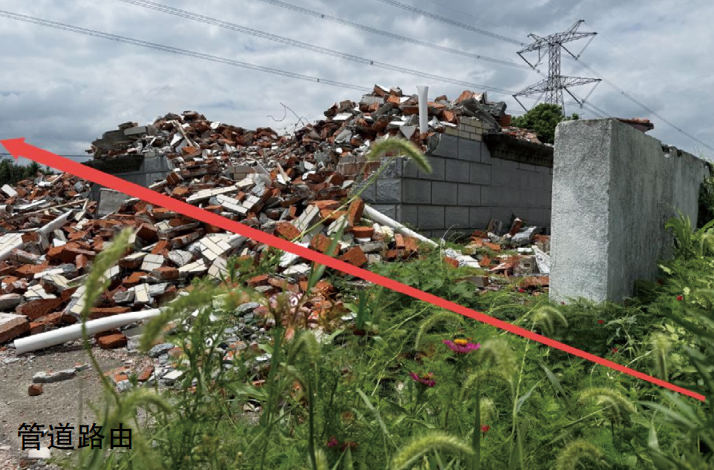 �l��������������ܵ��Ϸ�ռ���[������