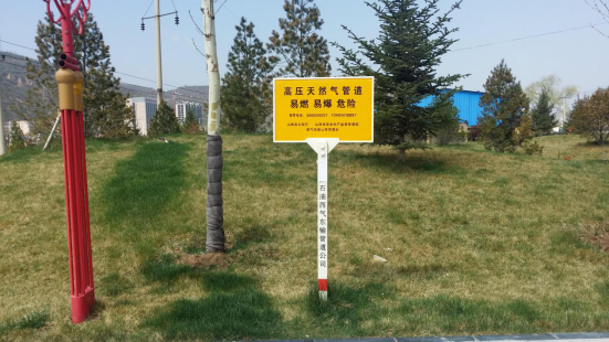 �P(gu��n)����һ��(xi��n)�ѿh�θߺ���^���{��